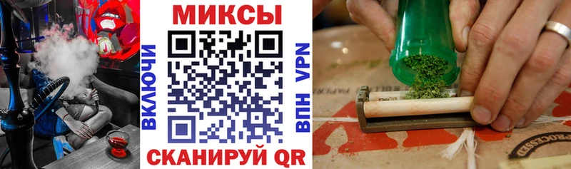 Бутират жидкий экстази  Уссурийск 