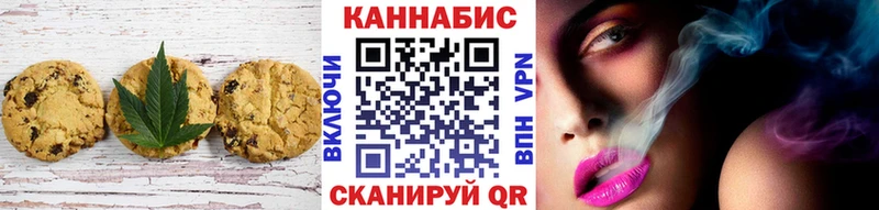 Cannafood конопля  OMG ССЫЛКА  Уссурийск 