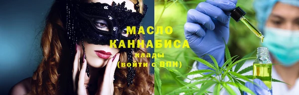дживик Алексин