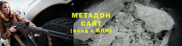 дживик Алексин
