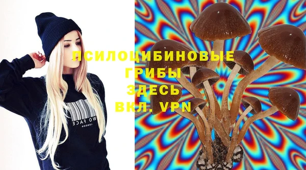 меф VHQ Нефтекумск