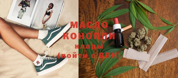 метадон Нея