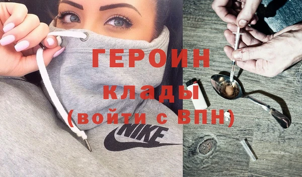 дживик Алексин