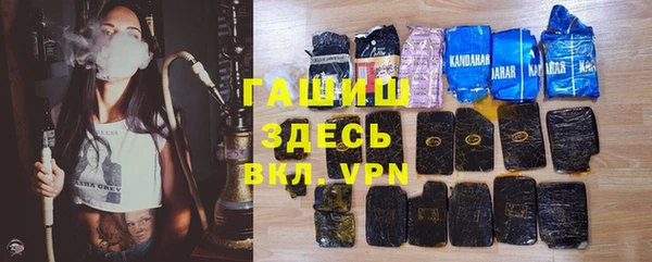 героин Алзамай