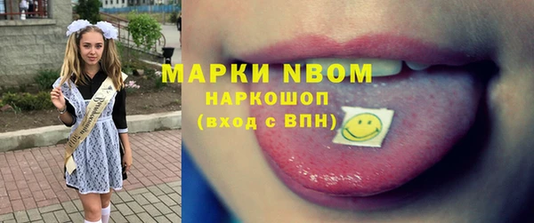 дживик Алексин