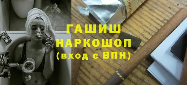 дживик Алексин