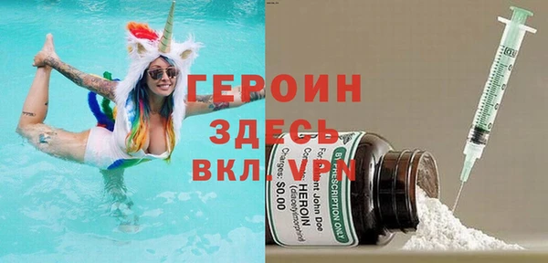 дживик Алексин